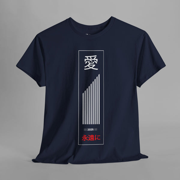 Japanese Love Kanji 2025 T-Shirt
