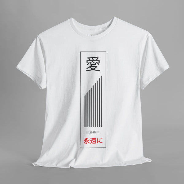 Japanese Love Kanji 2025 T-Shirt