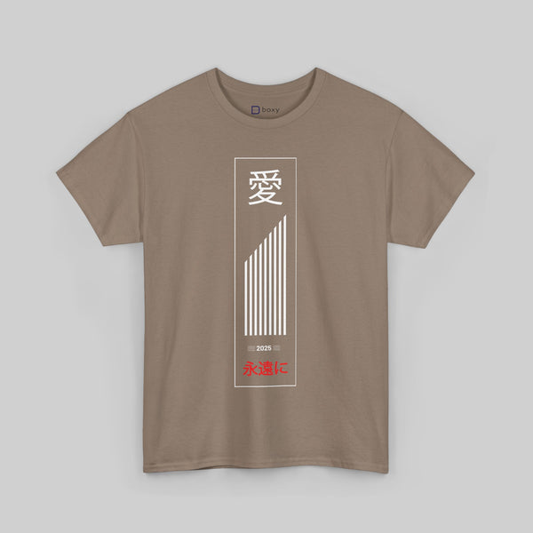 Japanese Love Kanji 2025 T-Shirt