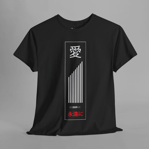 Japanese Love Kanji 2025 T-Shirt