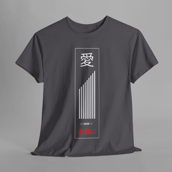 Japanese Love Kanji 2025 T-Shirt