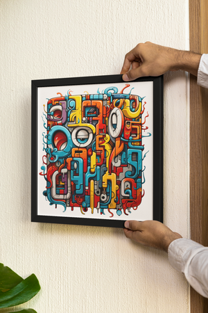 Urban Labyrinth of Consciousness Wall Art